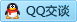 QQ在线咨询703745889
